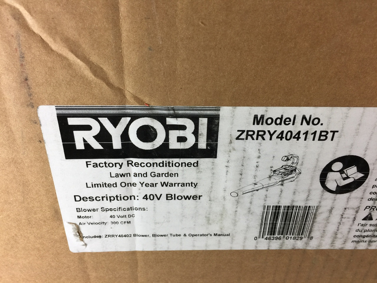 40V 300 CFM JET FAN LEAF BLOWER - RYOBI Tools