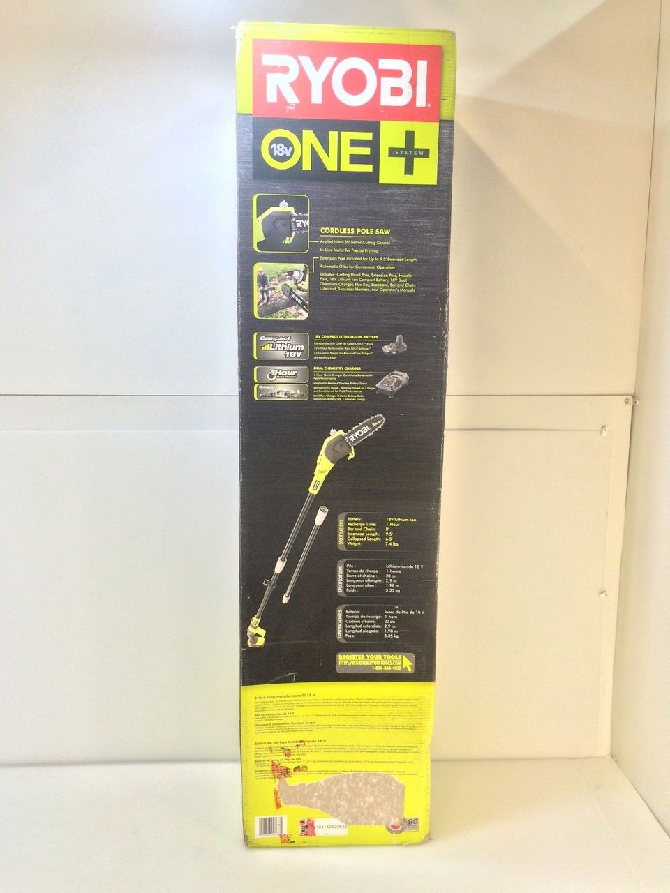 Ryobi one+ p4361 sale